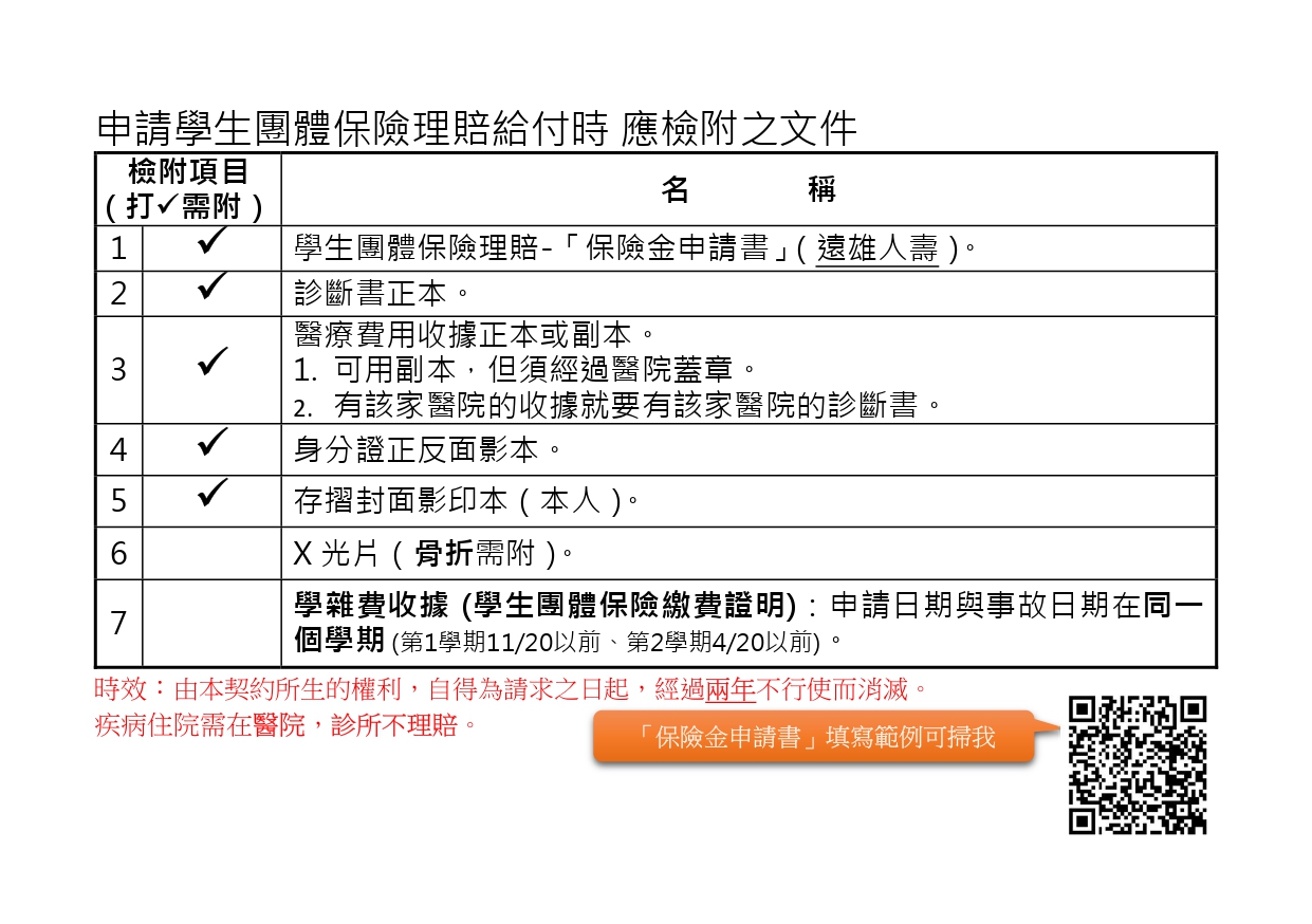 這是一張圖片 這是一張圖片