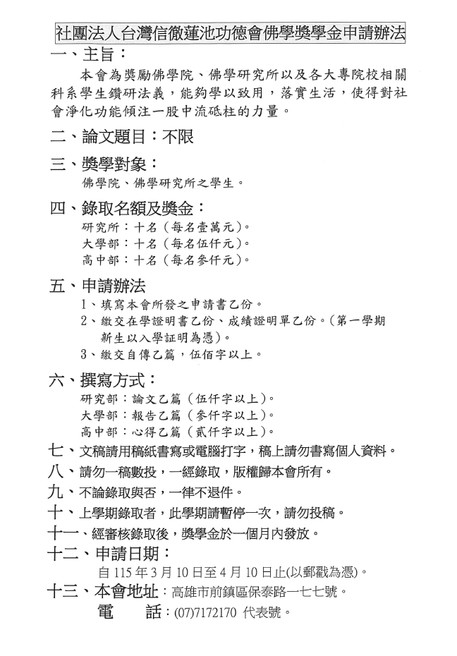 這是一張圖片 這是一張圖片