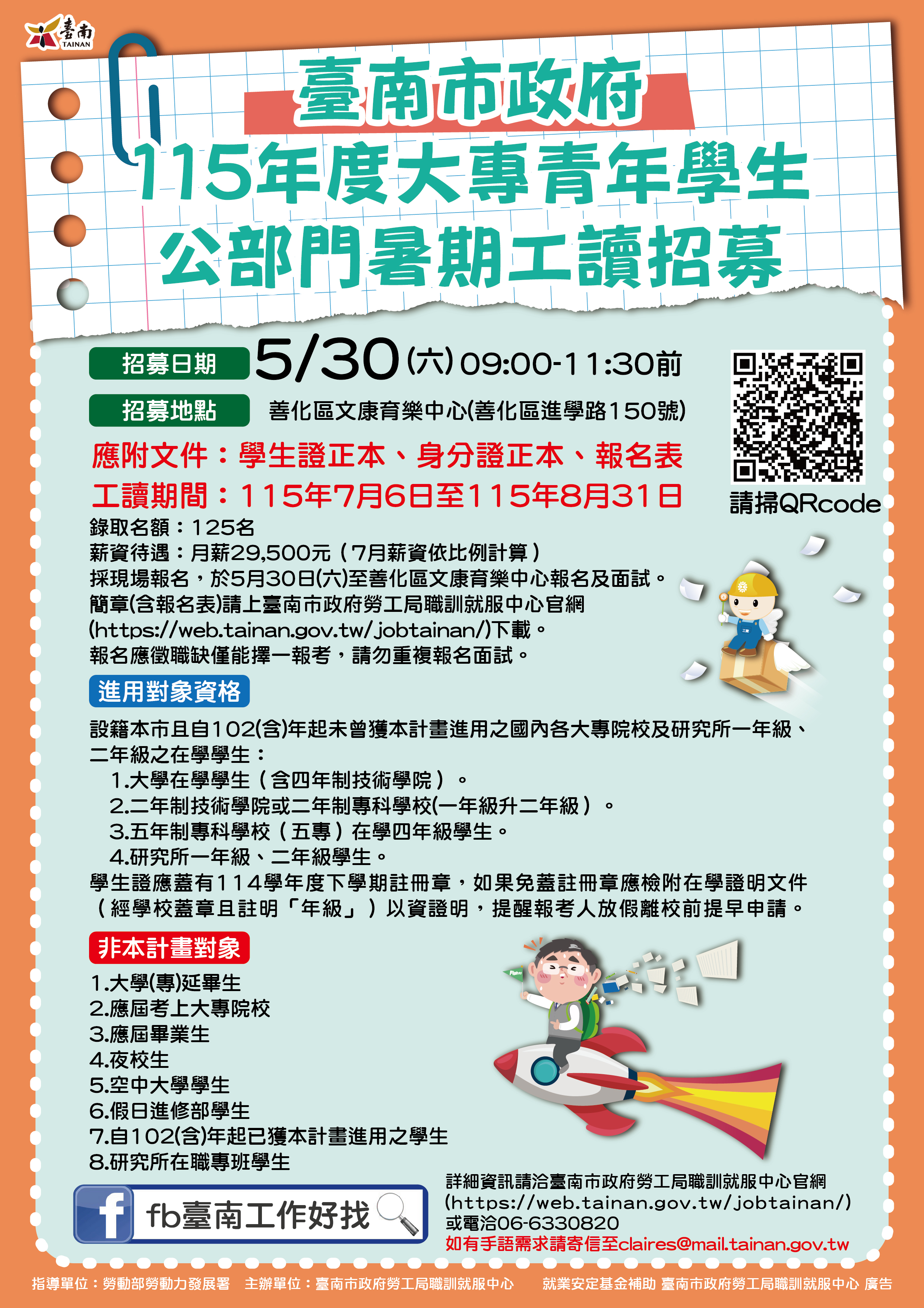 这是一张图片