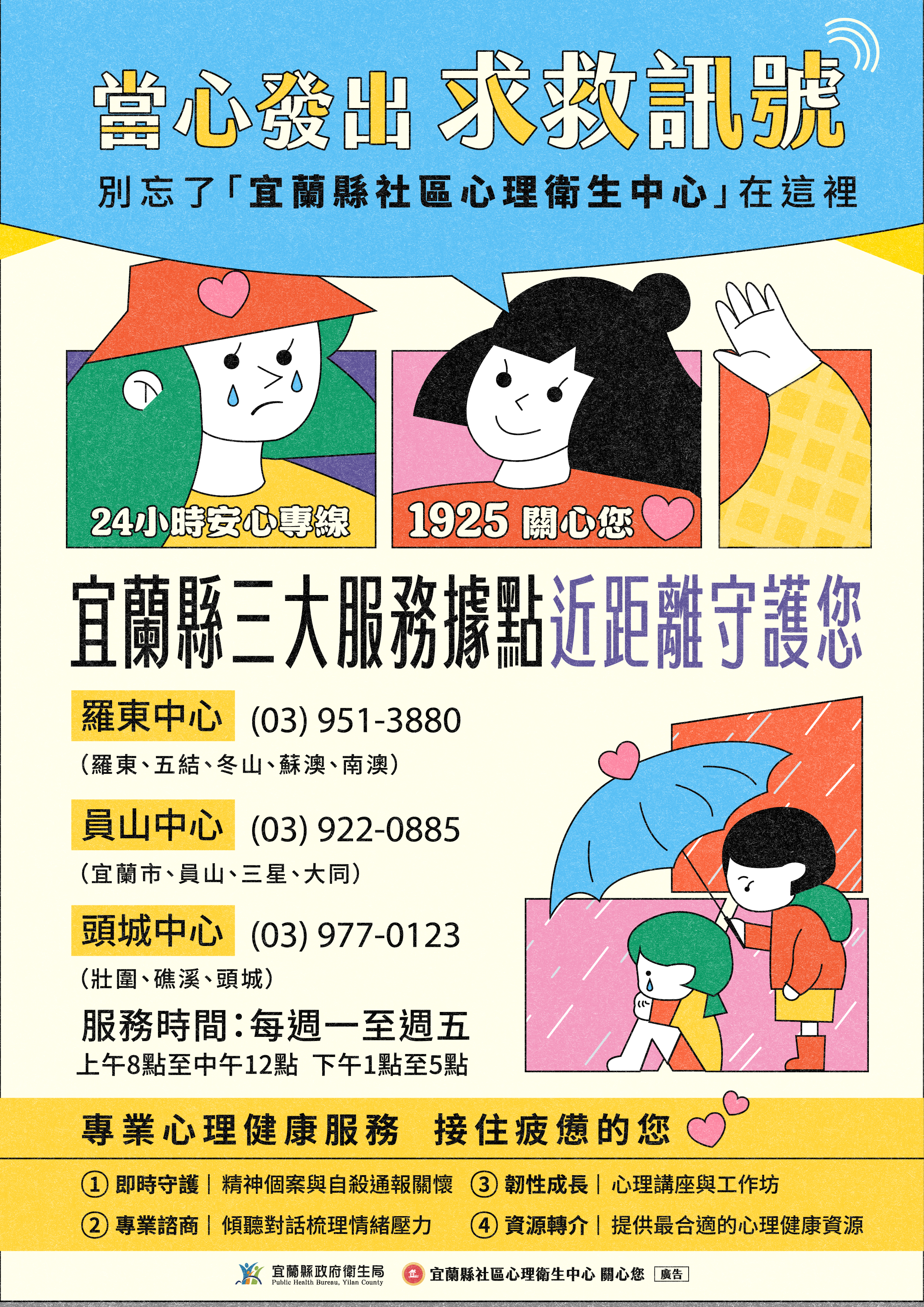 這是一張圖片