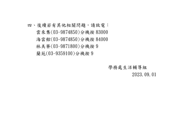 這是一張圖片 這是一張圖片