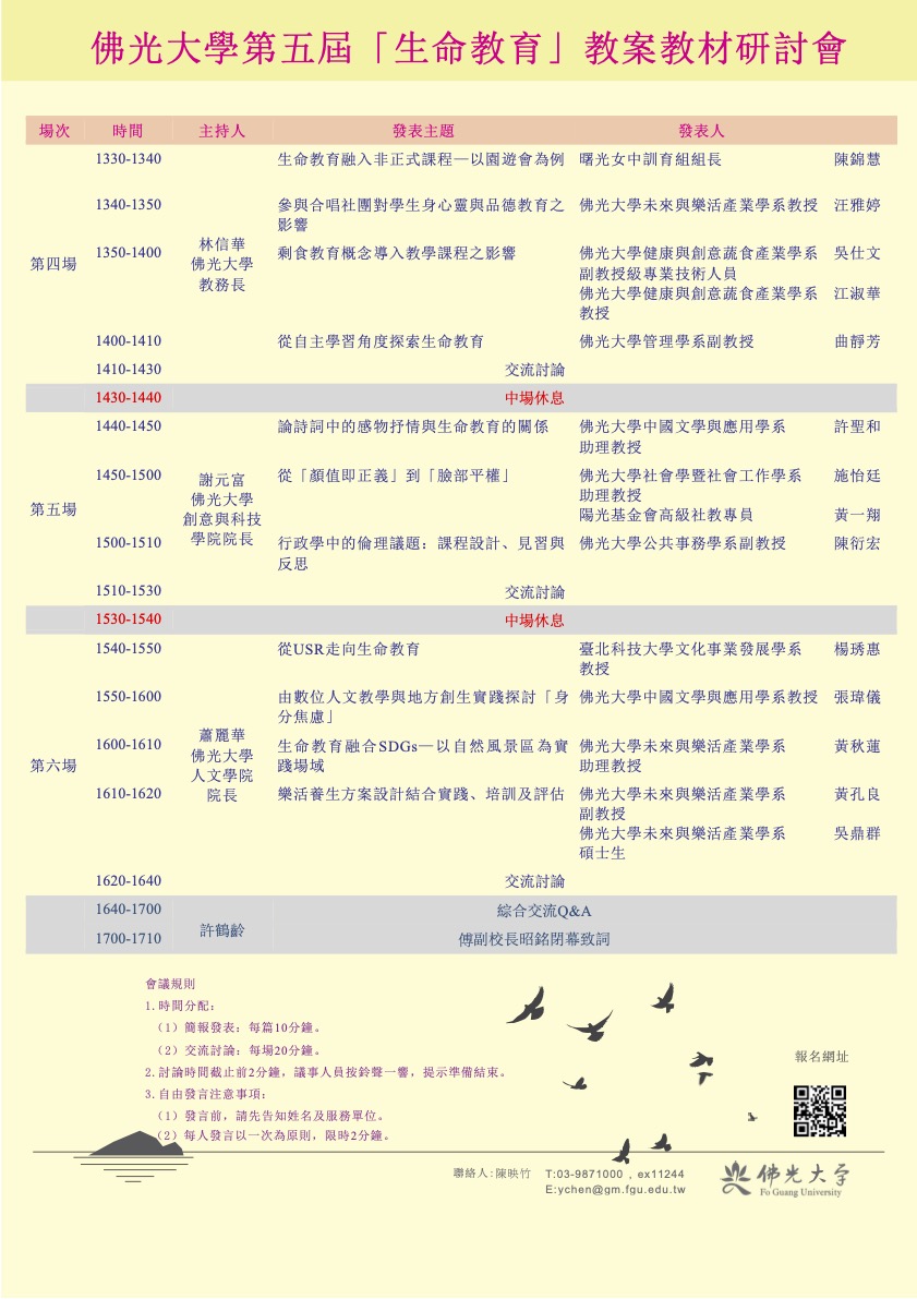 这是一张图片