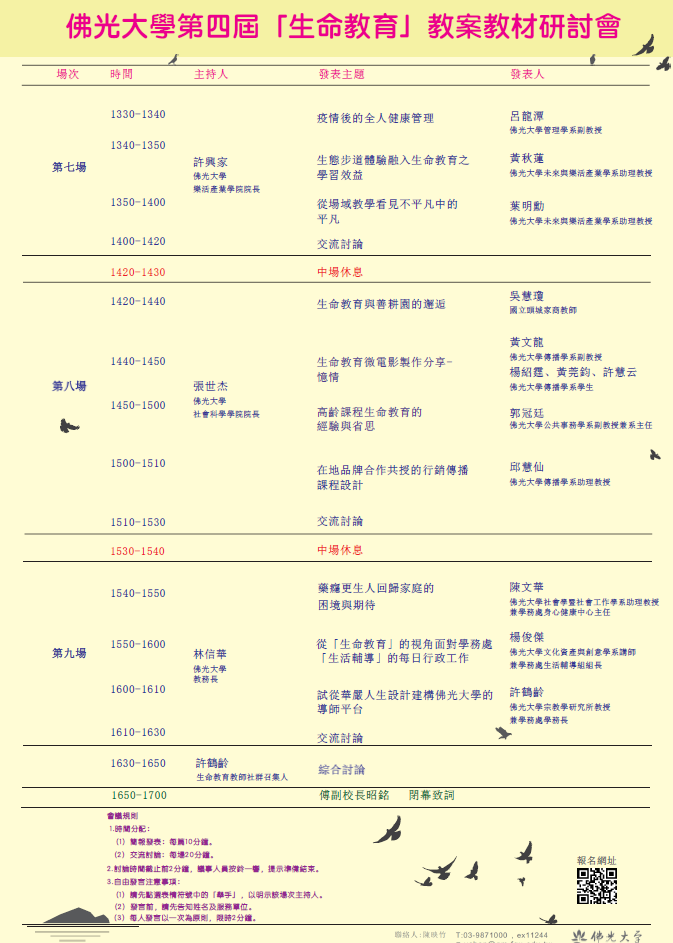 这是一张图片