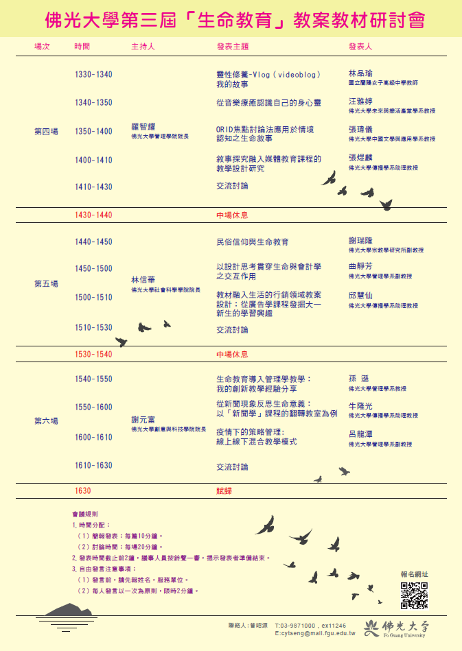 这是一张图片