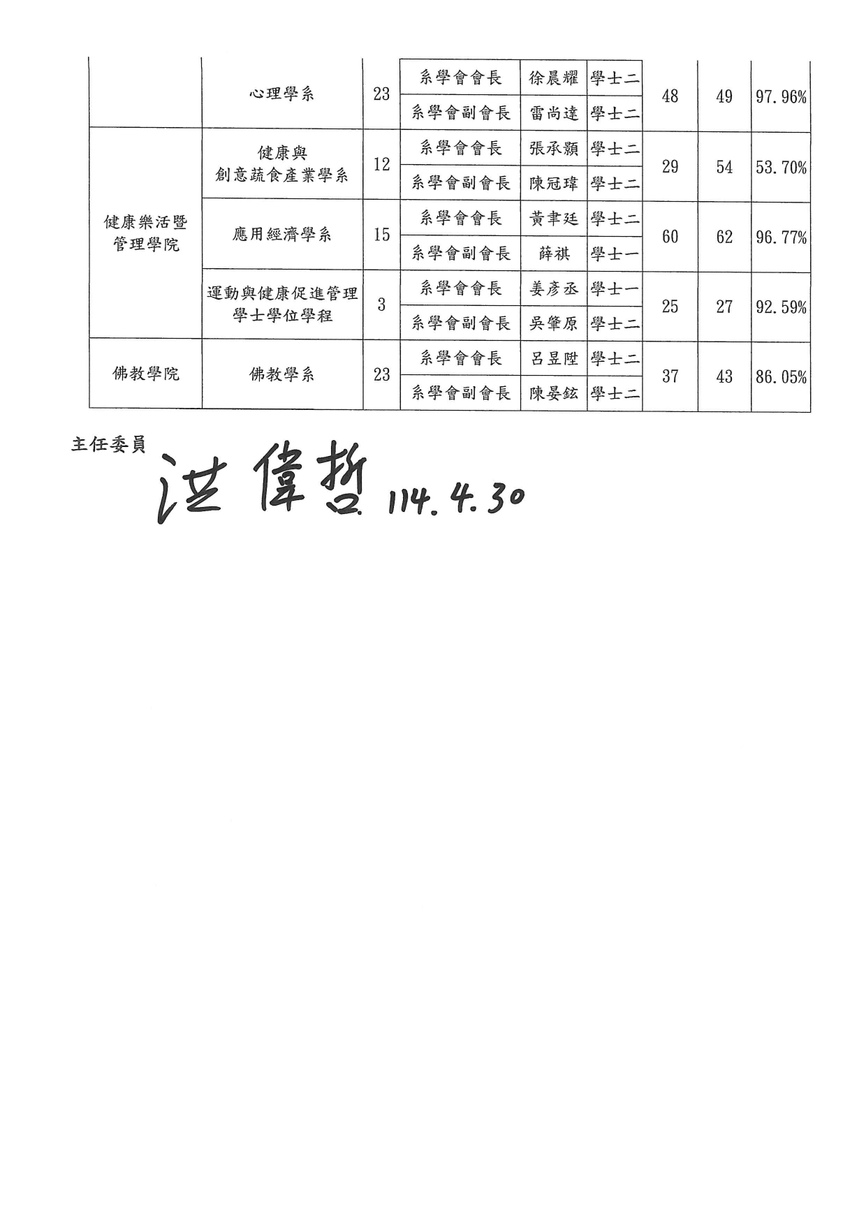 这是一张图片
