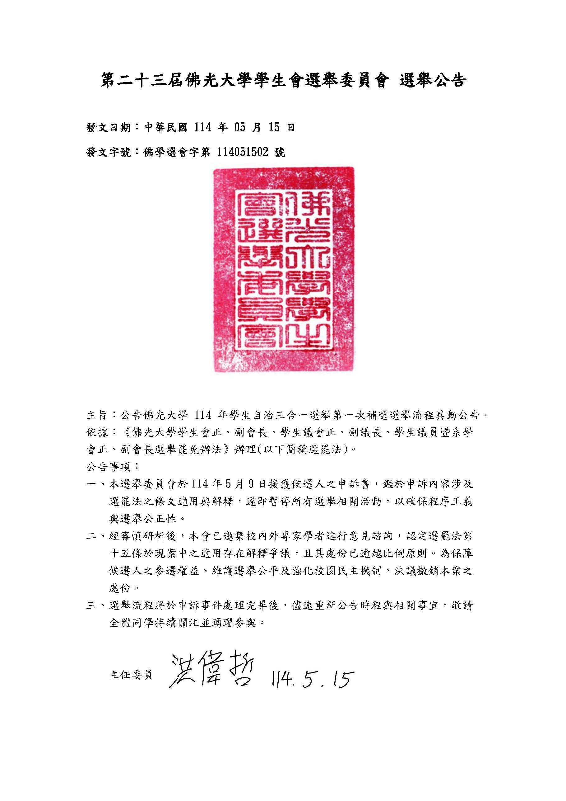 这是一张图片 这是一张图片