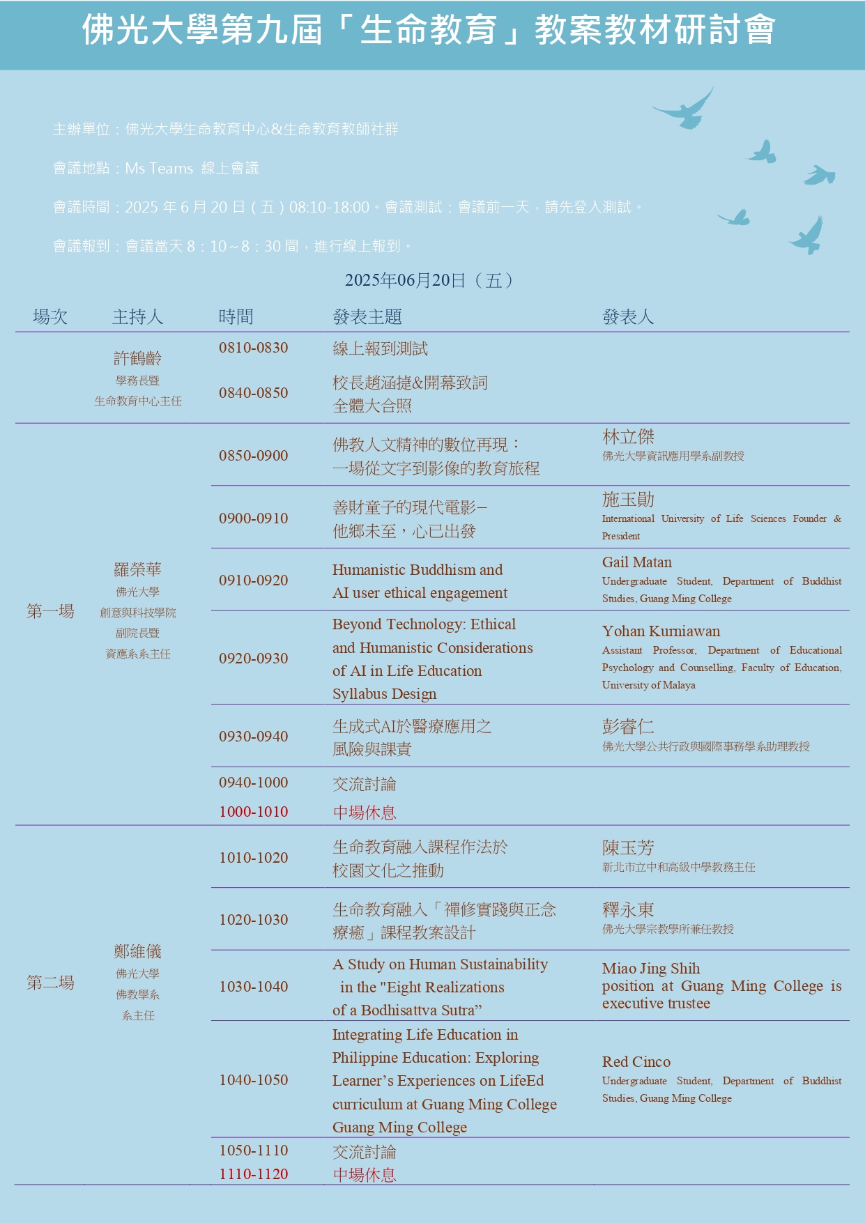 這是一張圖片 這是一張圖片