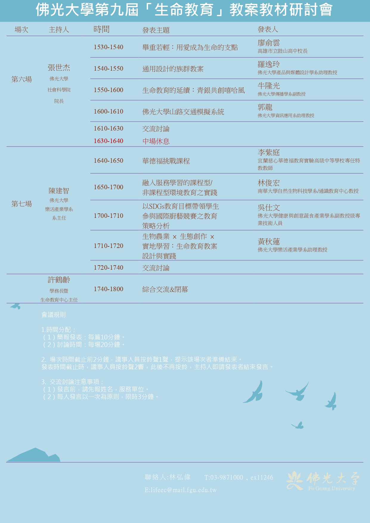這是一張圖片 這是一張圖片