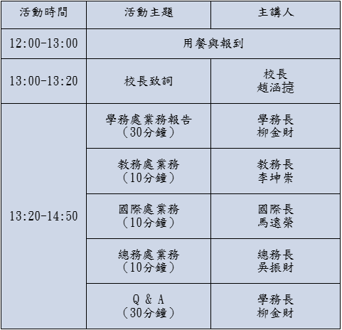 这是一张图片