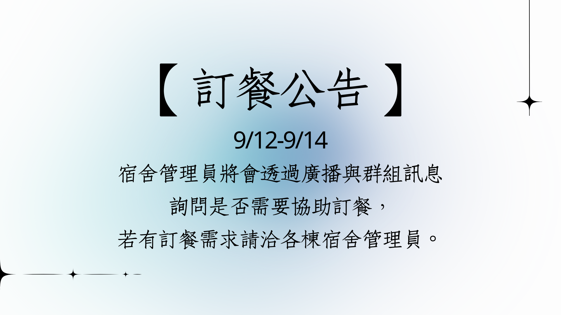 這是一張圖片