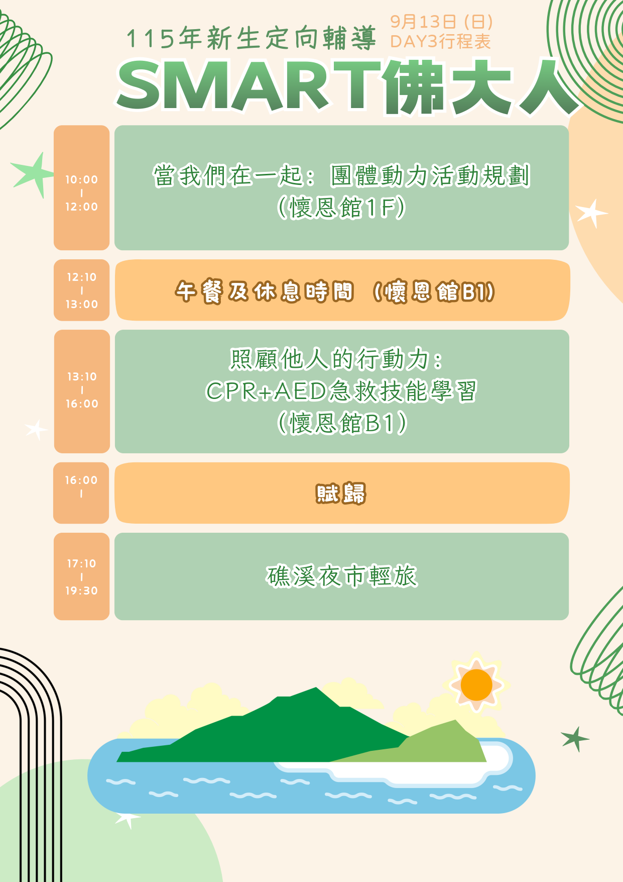這是一張圖片 這是一張圖片
