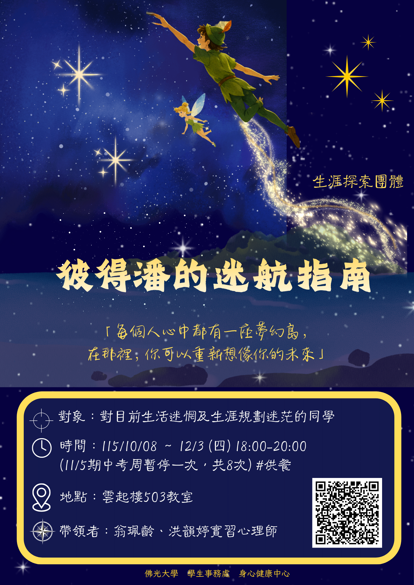 這是一張圖片 這是一張圖片