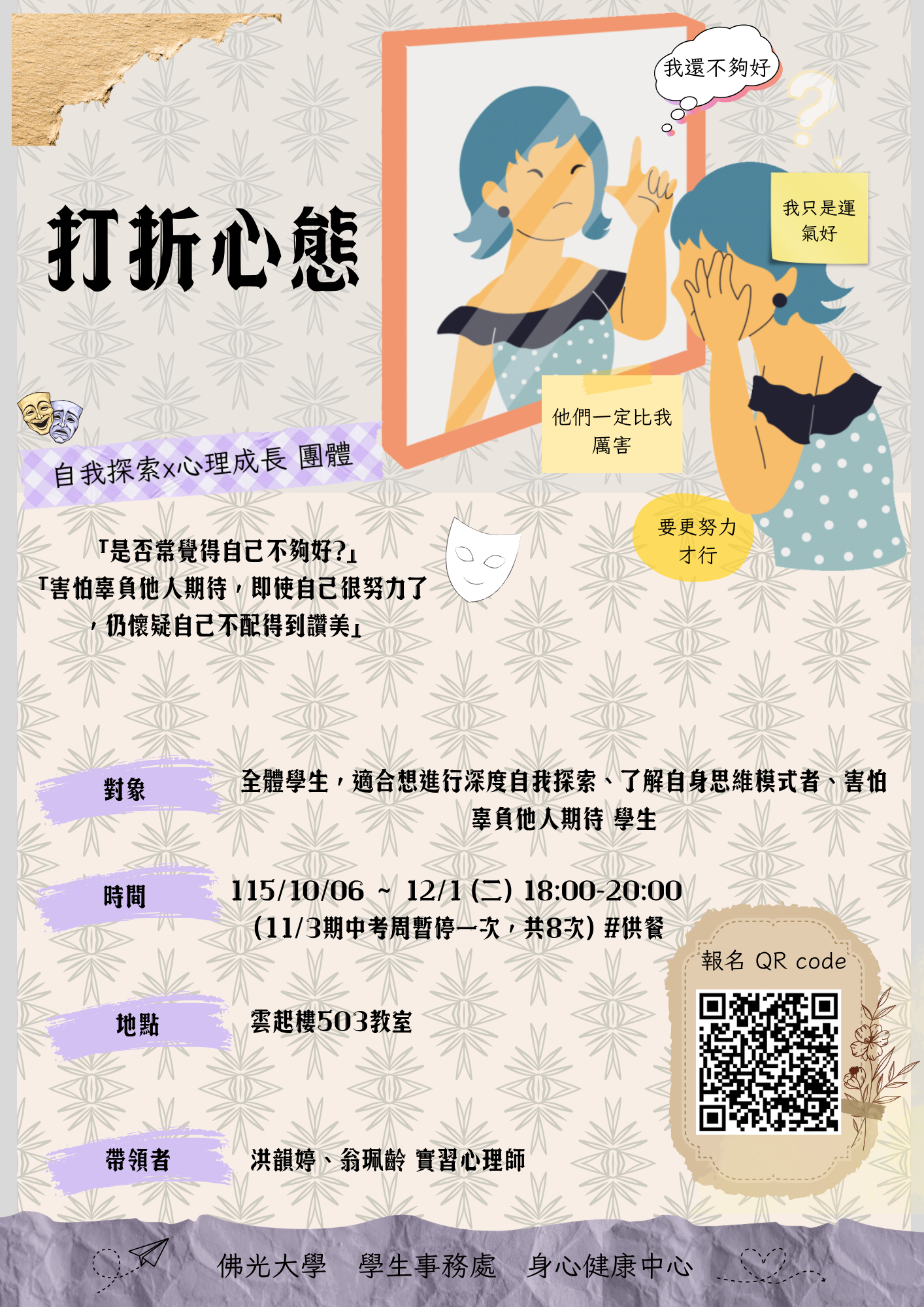 這是一張圖片 這是一張圖片