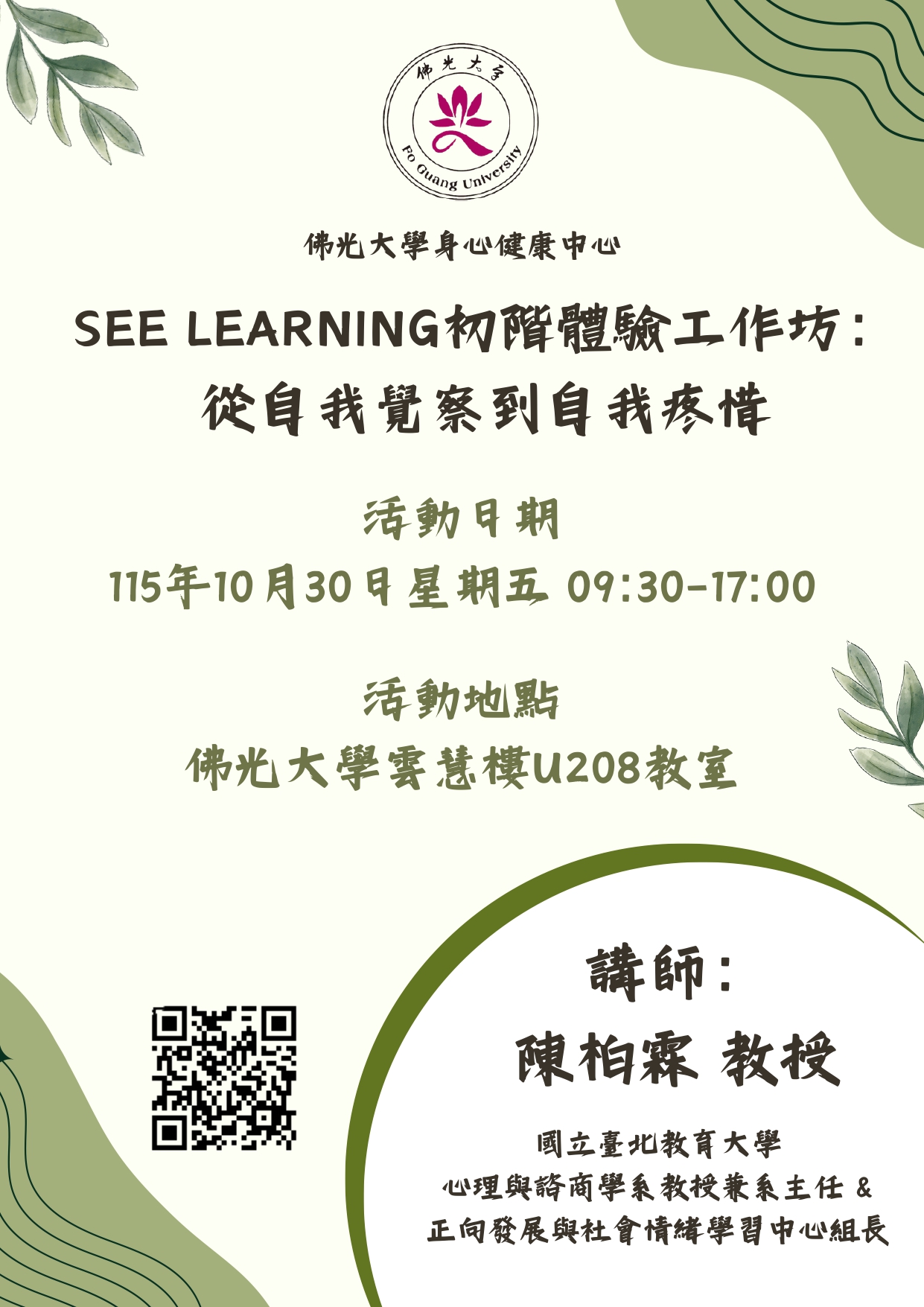 这是一张图片 这是一张图片