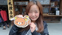 欧佩颖